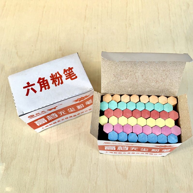 航天48支 彩色六角粉筆 （計(jì)價(jià)單位:箱）